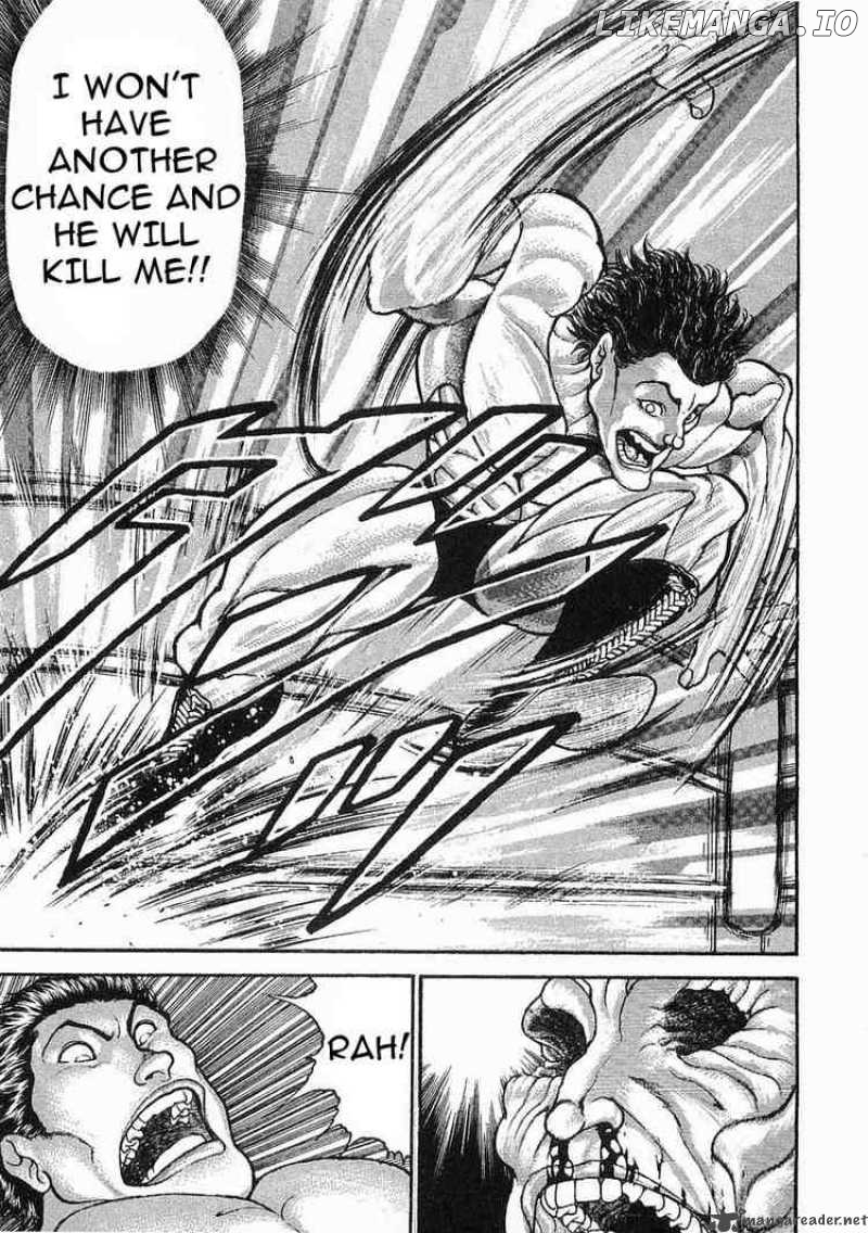 Garouden - Manga chapter 40 - page 12