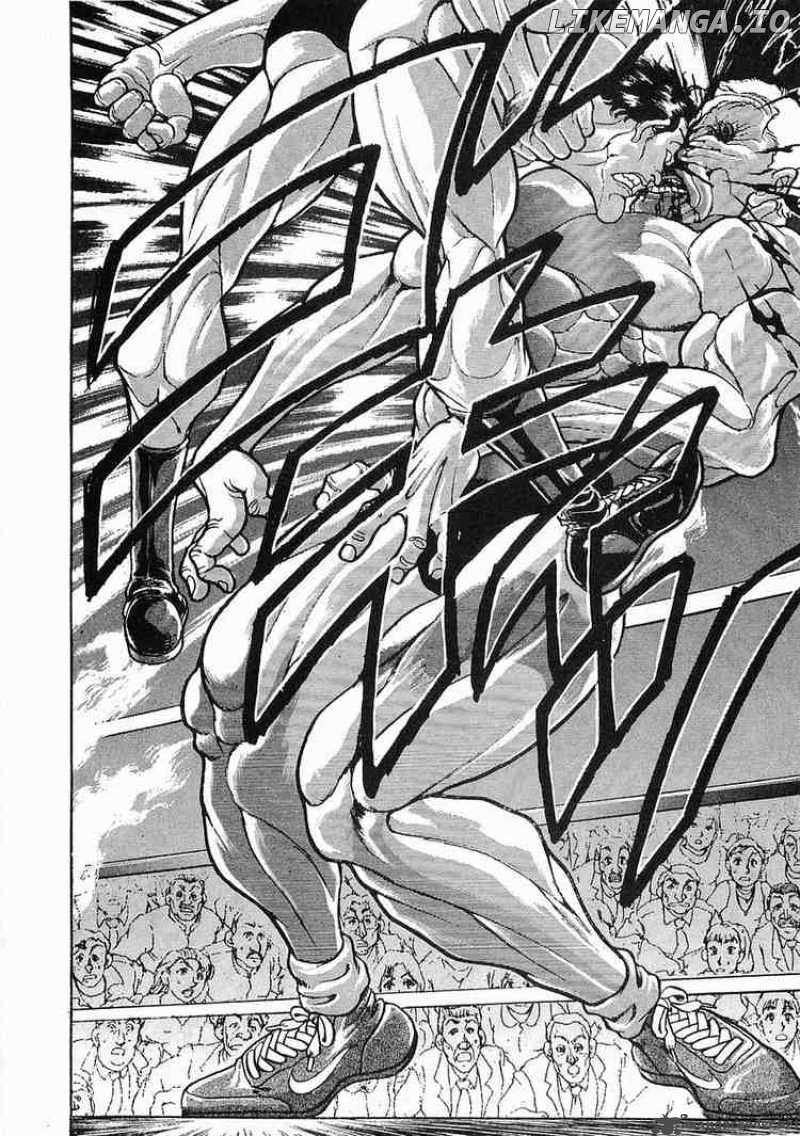 Garouden - Manga chapter 40 - page 13