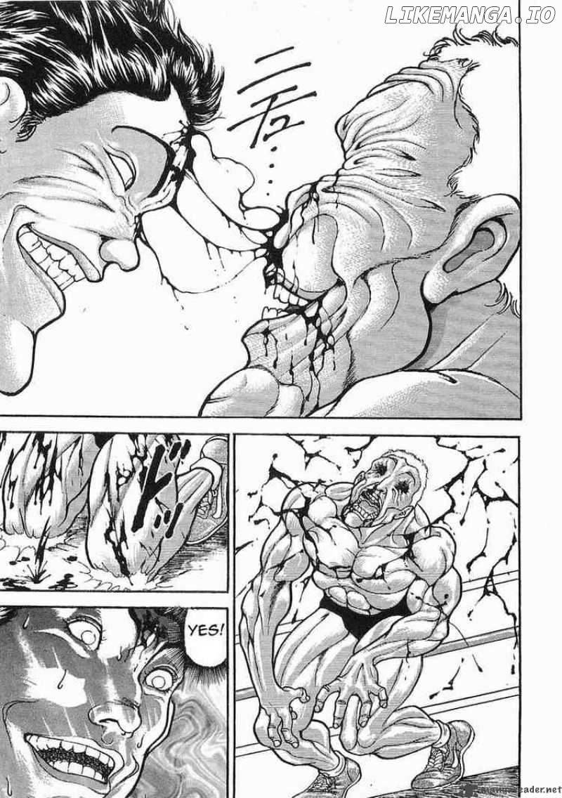 Garouden - Manga chapter 40 - page 14