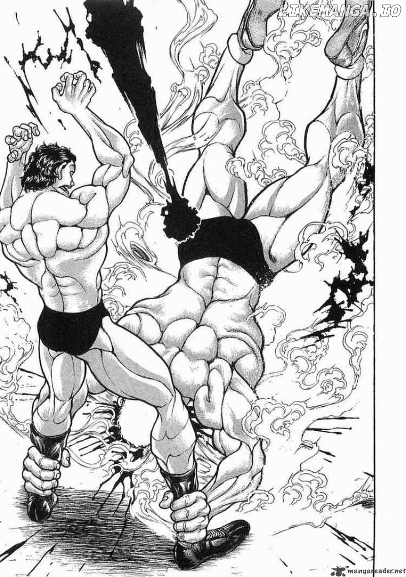 Garouden - Manga chapter 40 - page 16