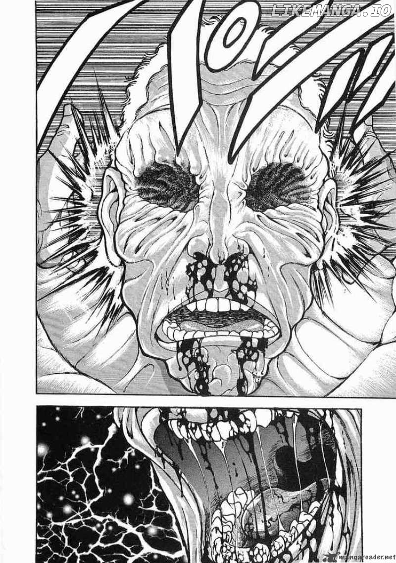 Garouden - Manga chapter 40 - page 5