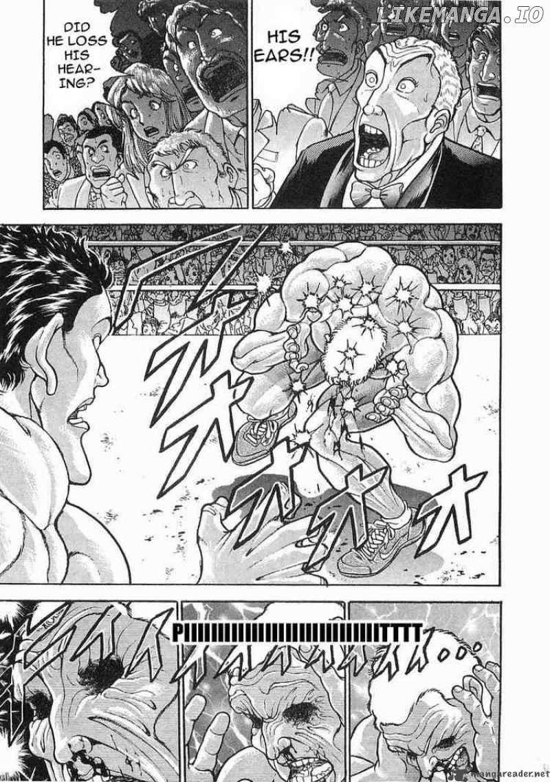 Garouden - Manga chapter 40 - page 6