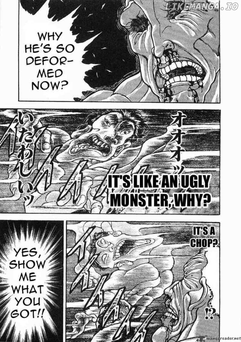 Garouden - Manga chapter 40 - page 8