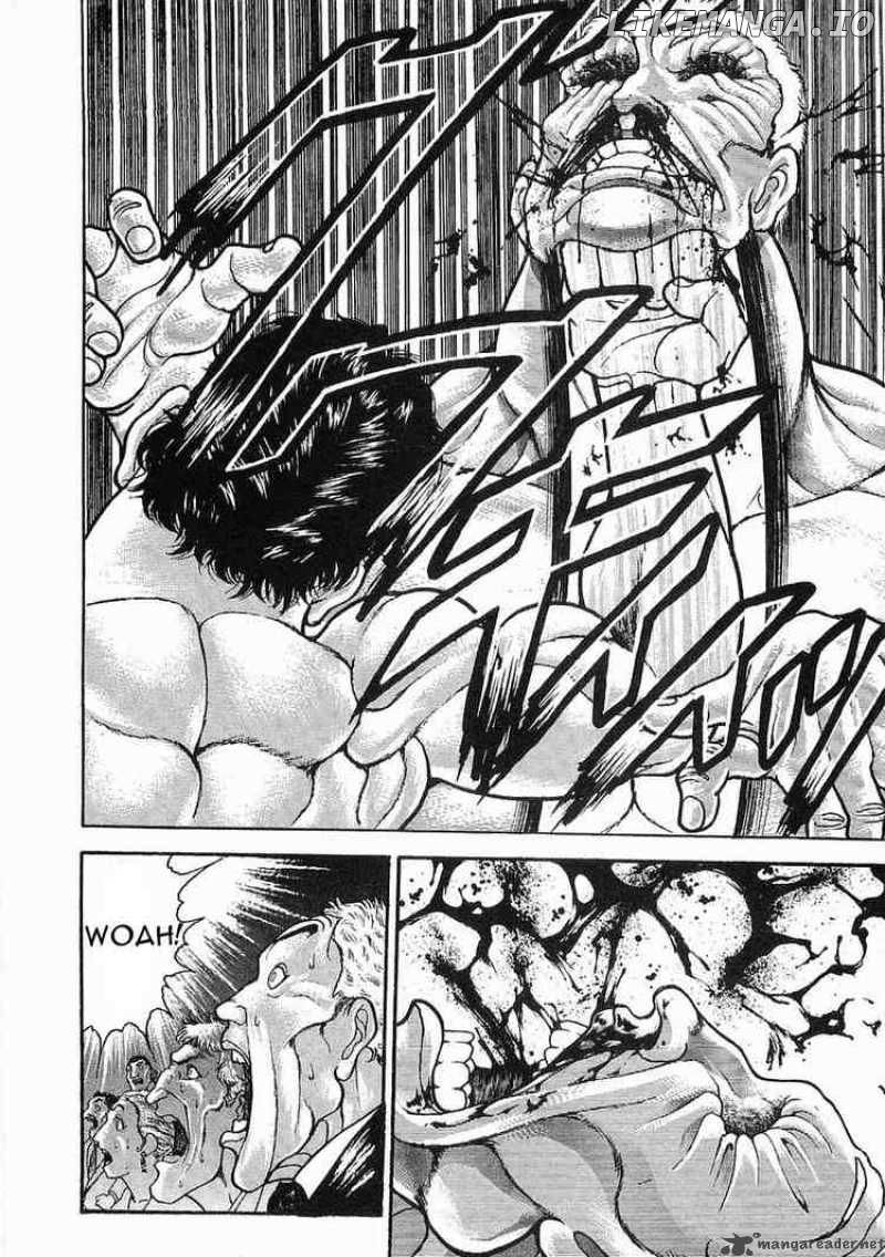 Garouden - Manga chapter 40 - page 9