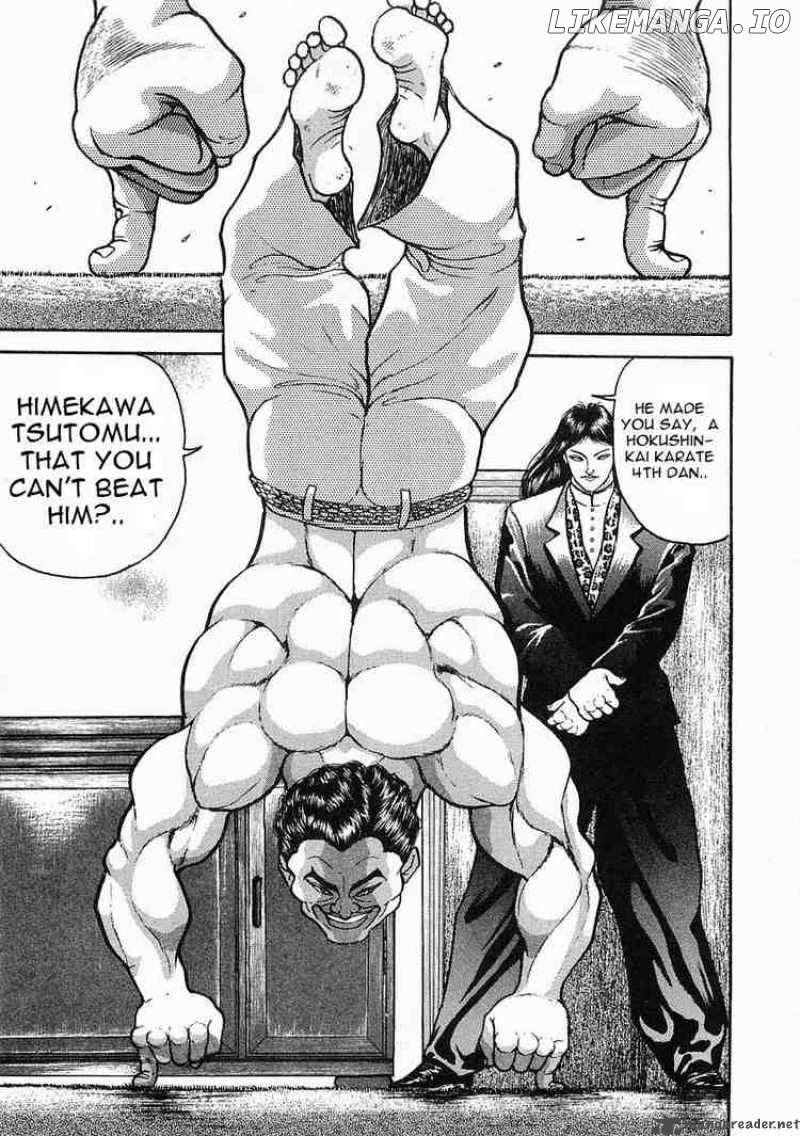 Garouden - Manga chapter 4 - page 6
