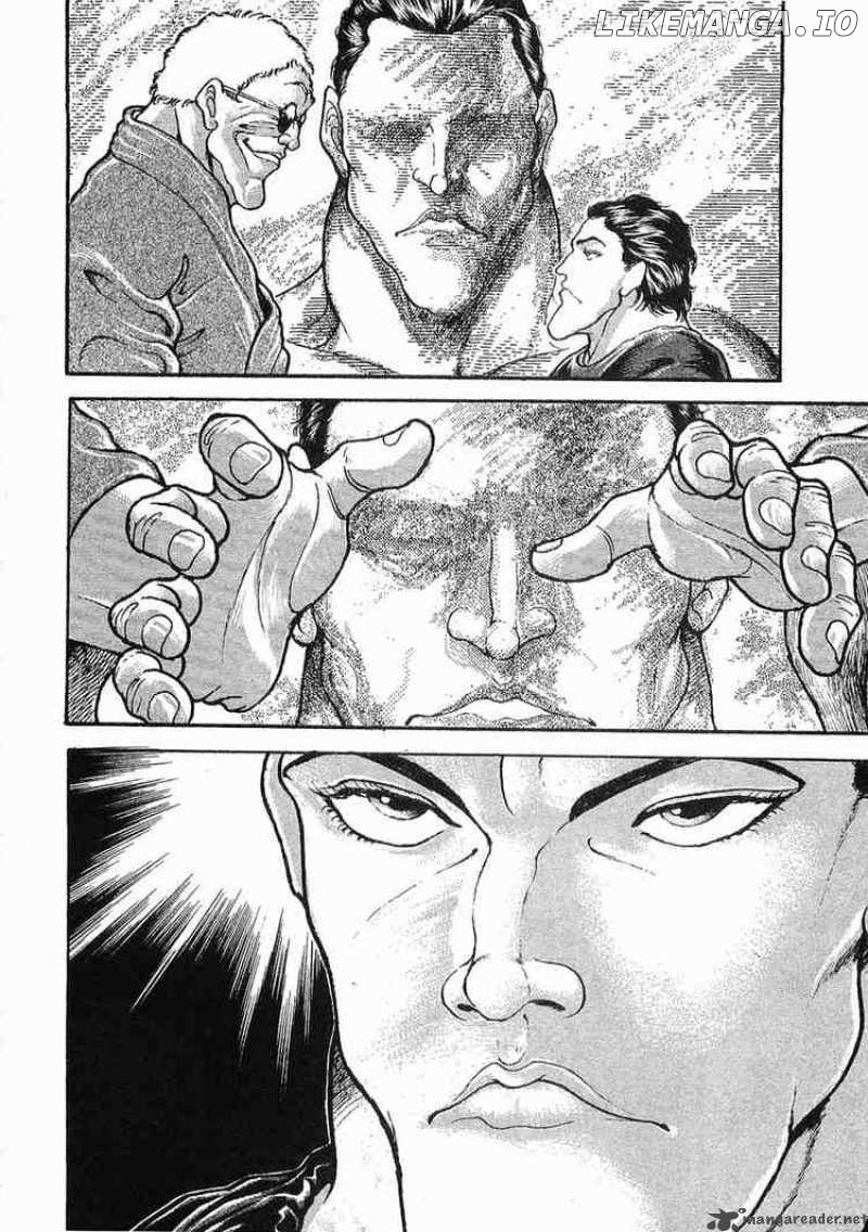 Garouden - Manga chapter 38 - page 11