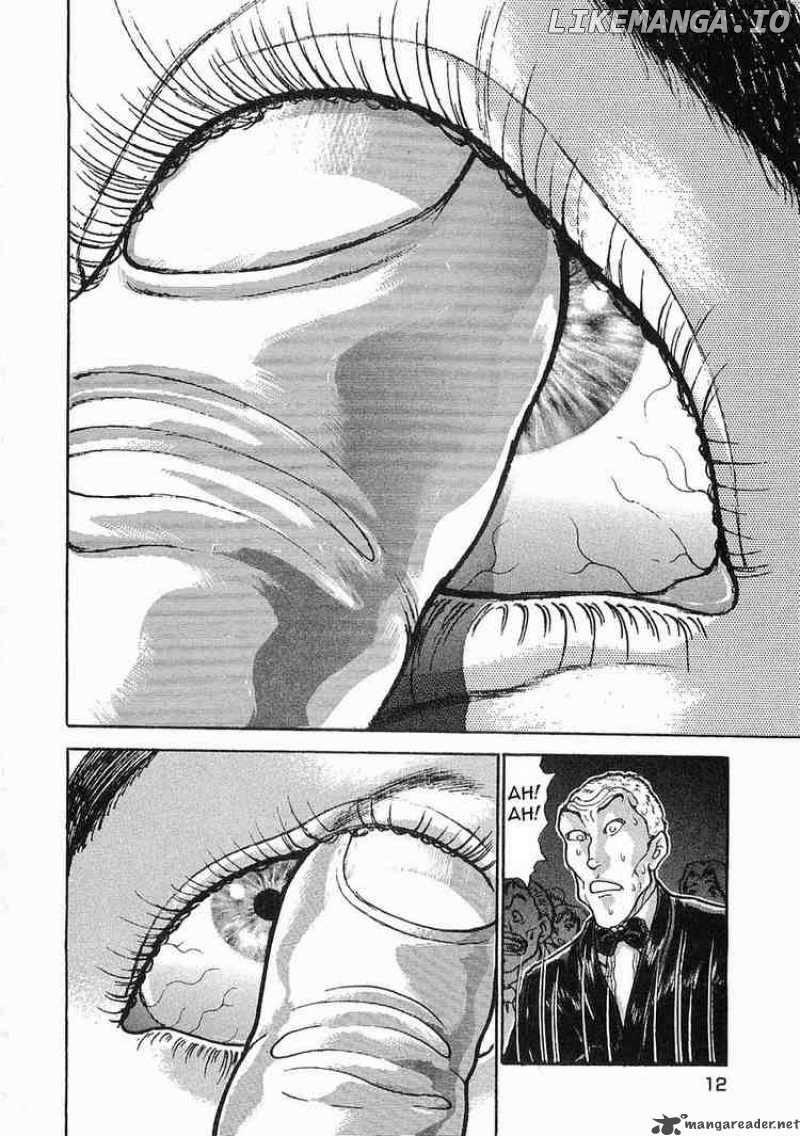 Garouden - Manga chapter 38 - page 13