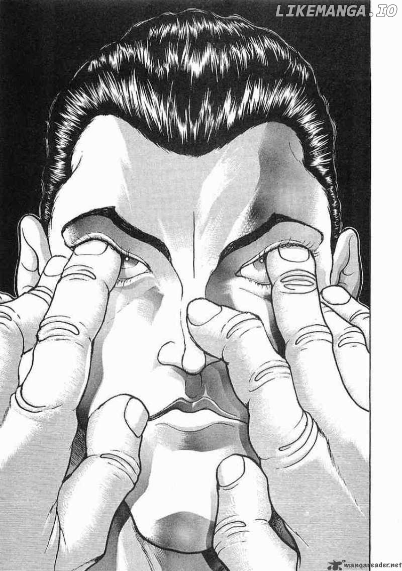 Garouden - Manga chapter 38 - page 14