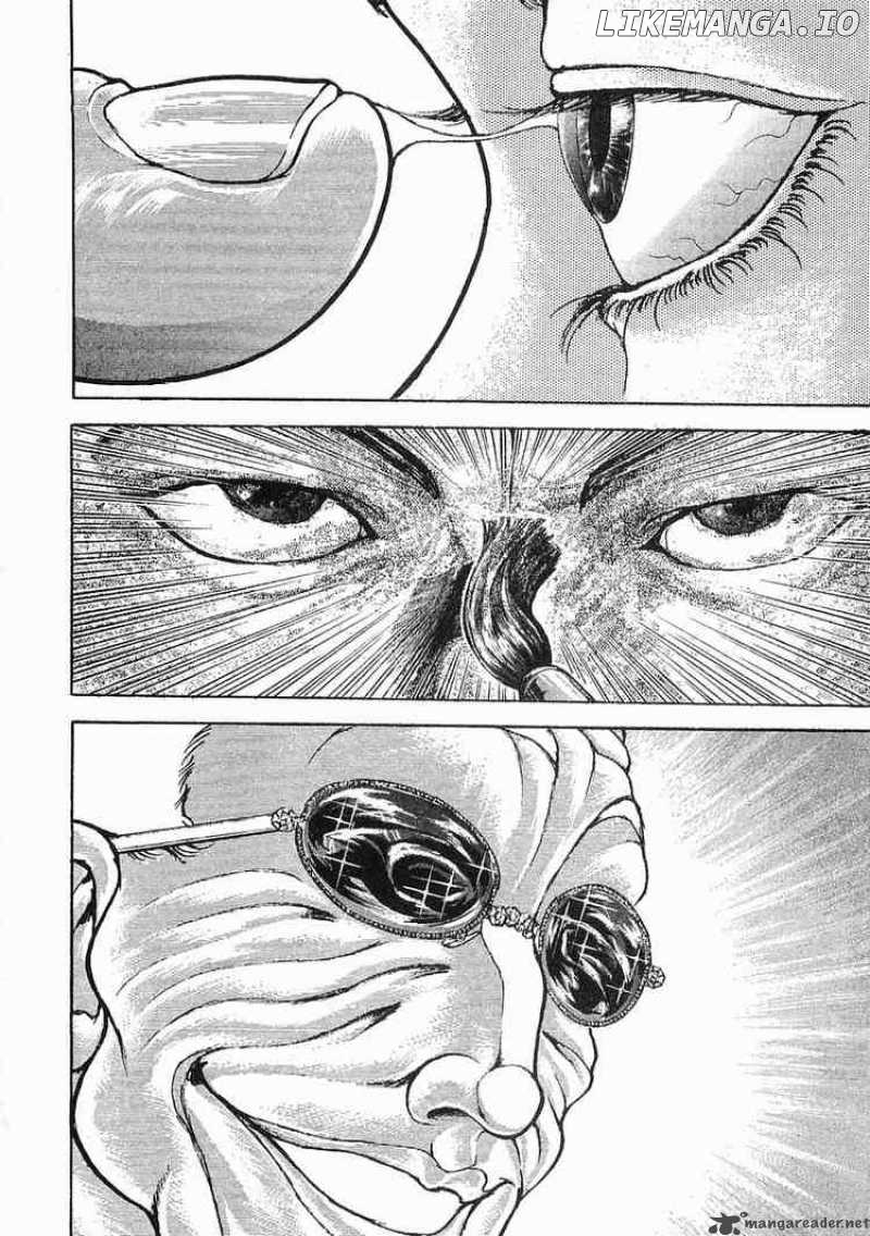 Garouden - Manga chapter 38 - page 15