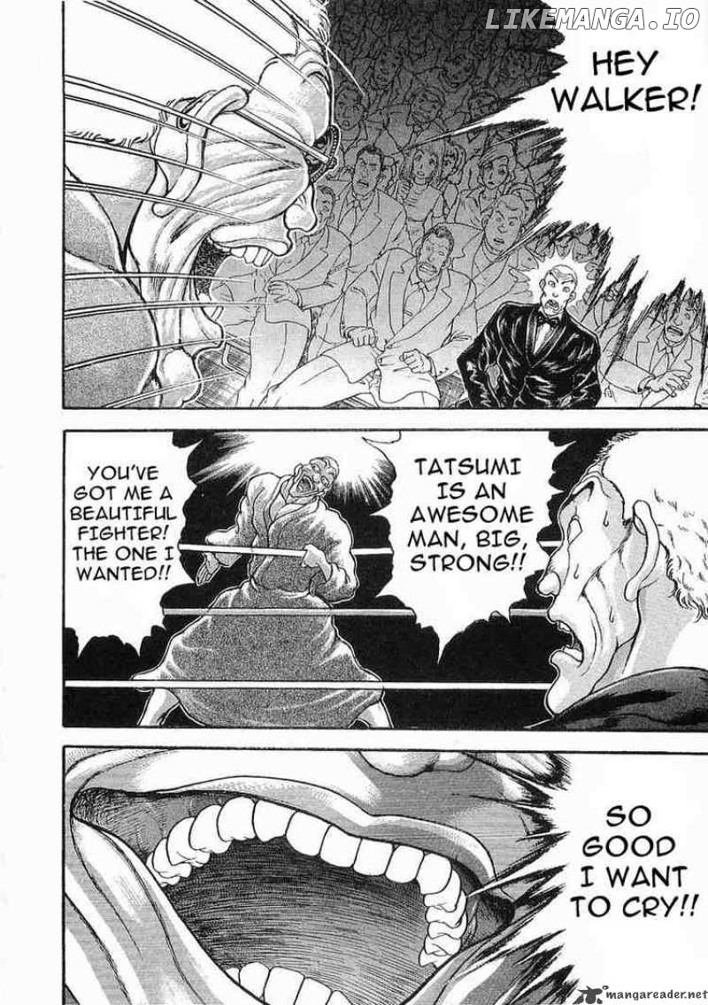 Garouden - Manga chapter 38 - page 17