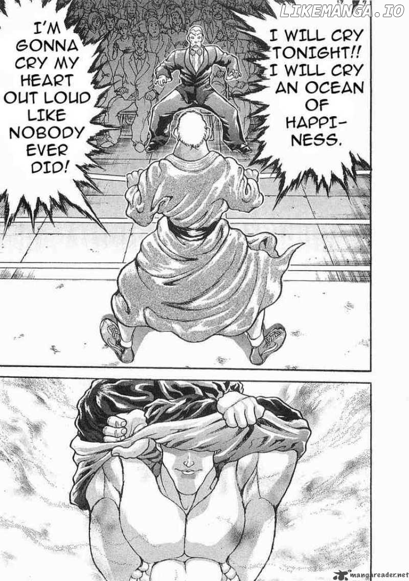 Garouden - Manga chapter 38 - page 18