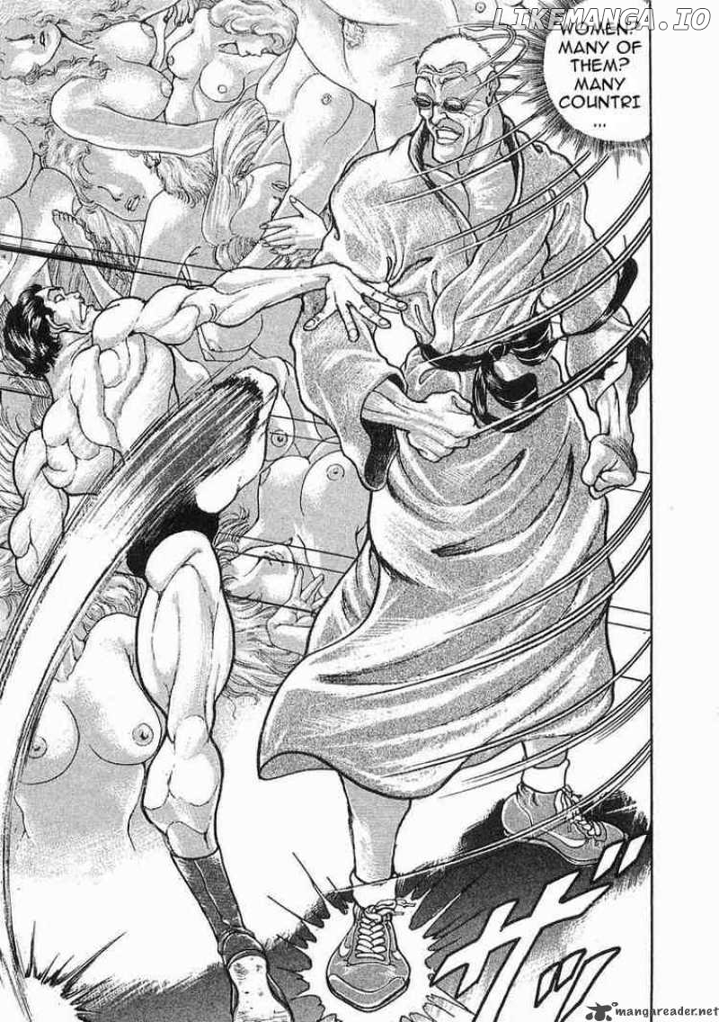 Garouden - Manga chapter 38 - page 20