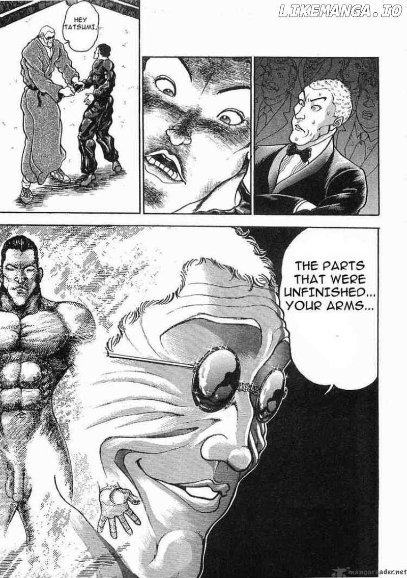 Garouden - Manga chapter 38 - page 6