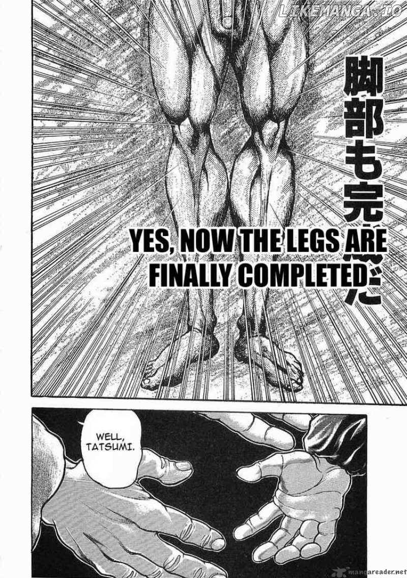 Garouden - Manga chapter 38 - page 9