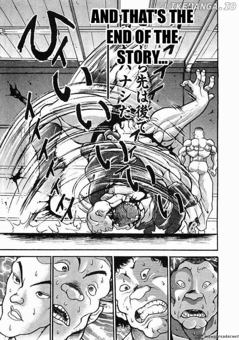 Garouden - Manga chapter 27 - page 23