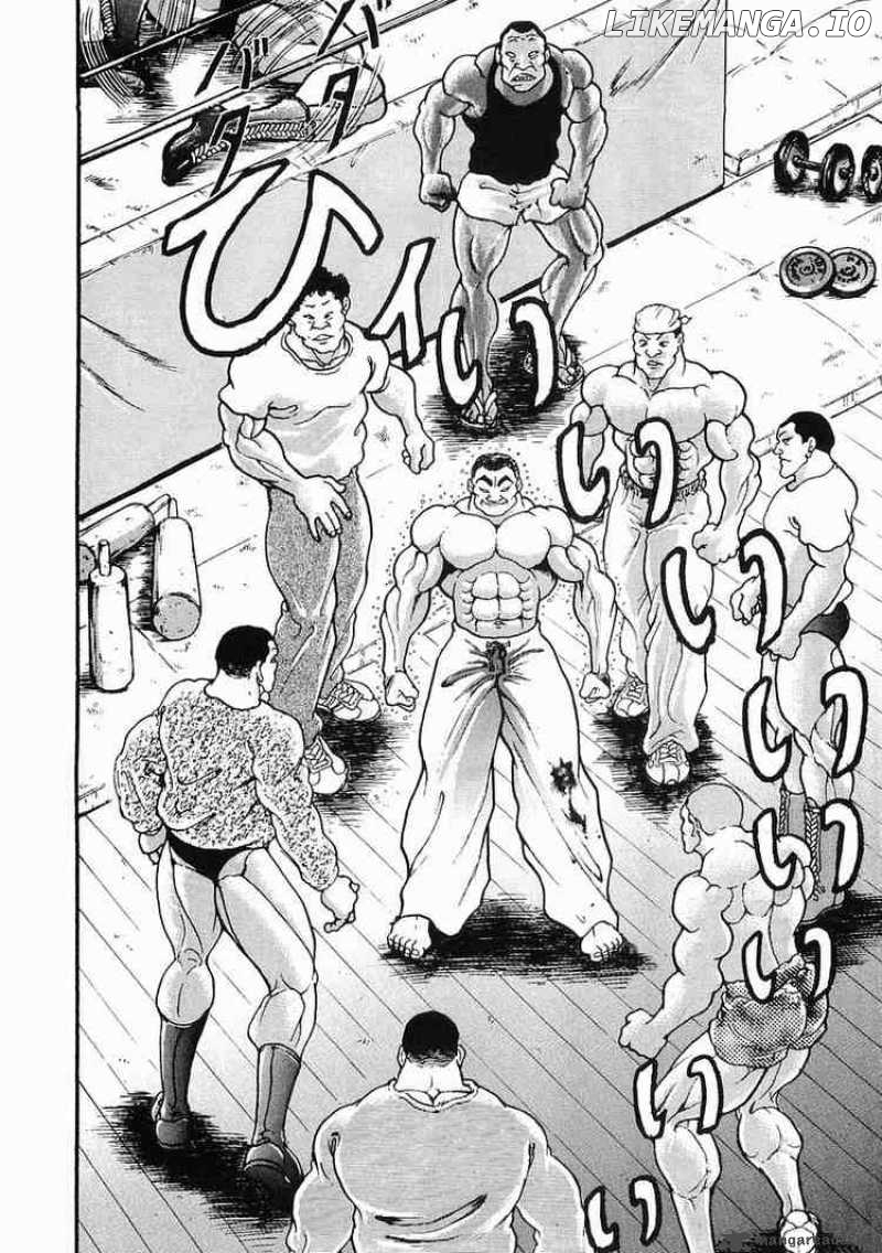 Garouden - Manga chapter 27 - page 24