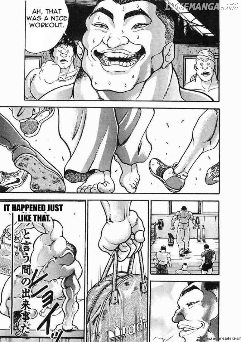 Garouden - Manga chapter 27 - page 25