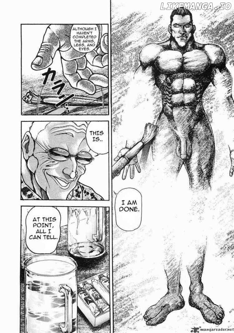 Garouden - Manga chapter 37 - page 2