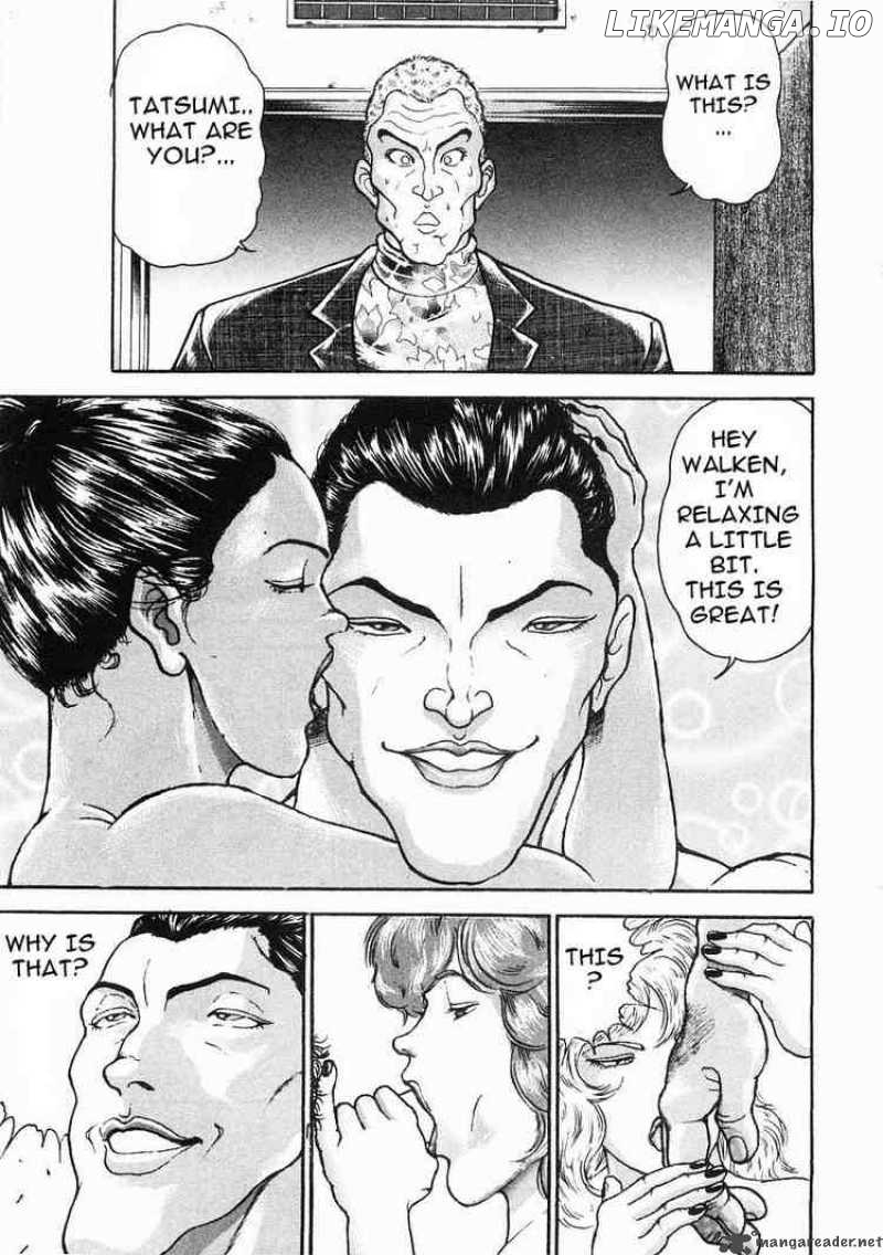 Garouden - Manga chapter 37 - page 12