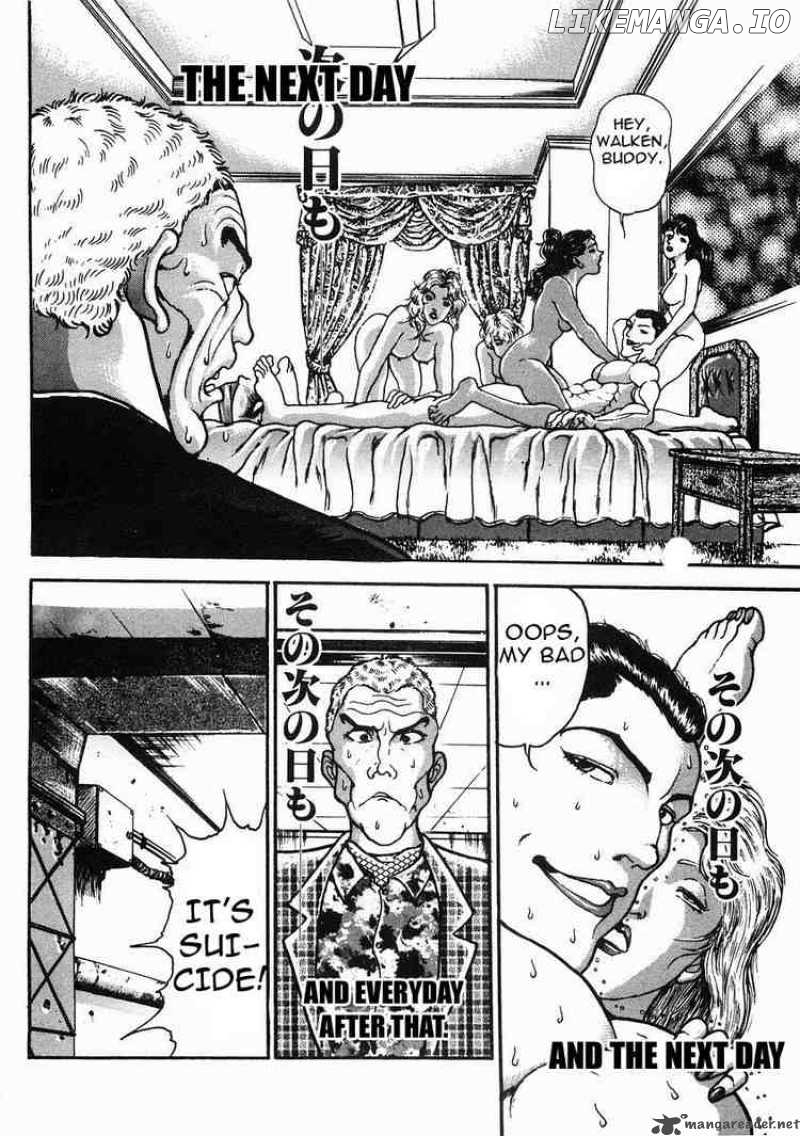 Garouden - Manga chapter 37 - page 13