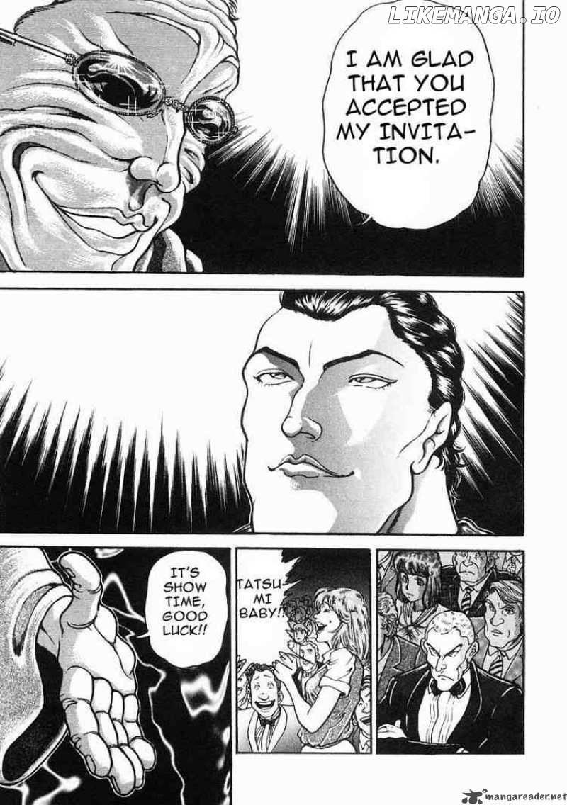 Garouden - Manga chapter 37 - page 16
