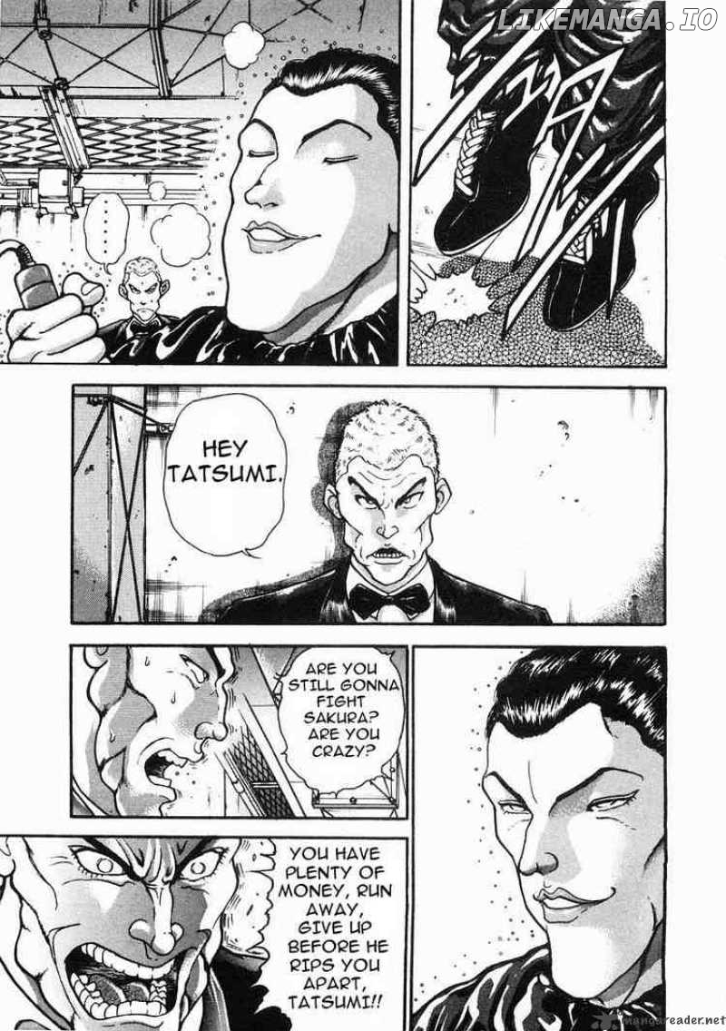 Garouden - Manga chapter 37 - page 10