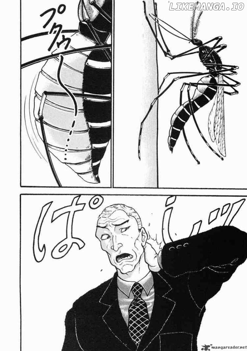 Garouden - Manga chapter 36 - page 2