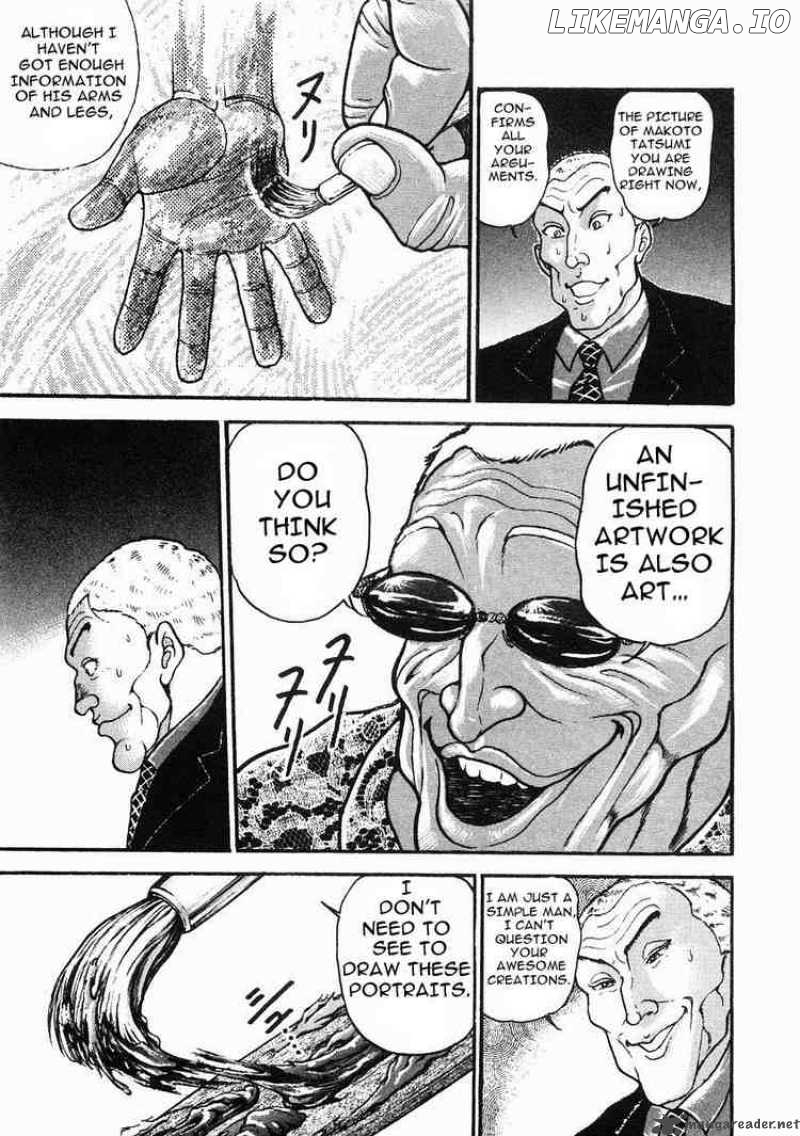 Garouden - Manga chapter 36 - page 11