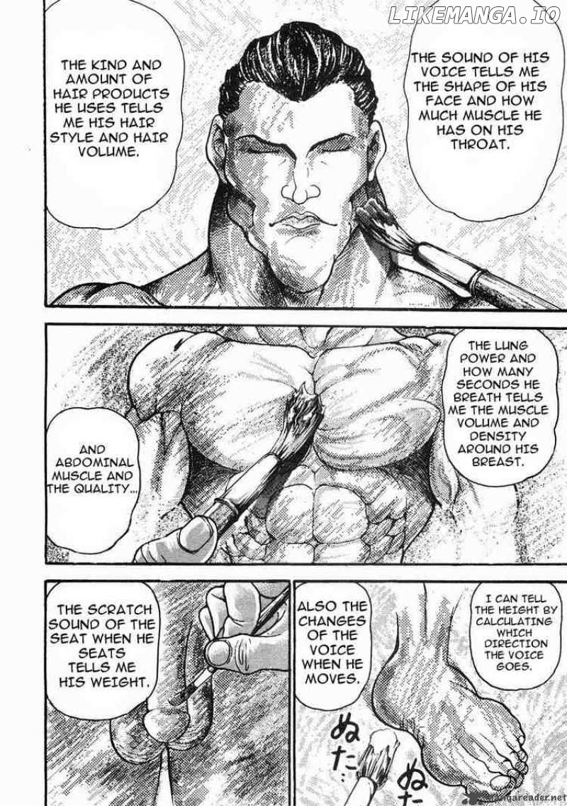 Garouden - Manga chapter 36 - page 12