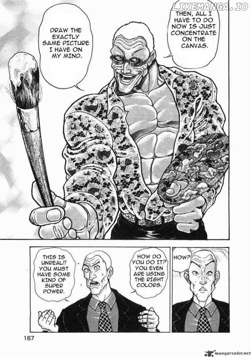 Garouden - Manga chapter 36 - page 13