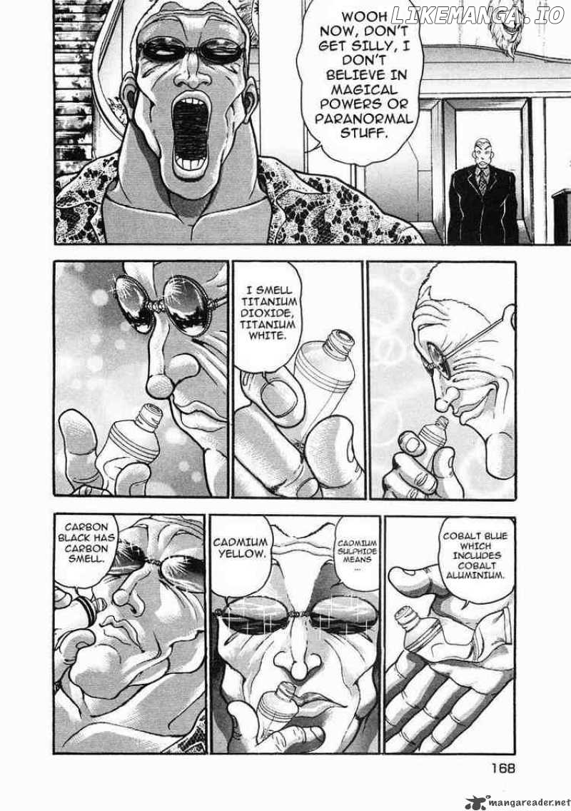 Garouden - Manga chapter 36 - page 14