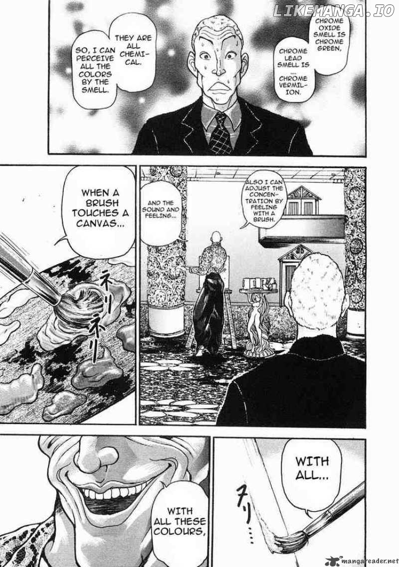 Garouden - Manga chapter 36 - page 15