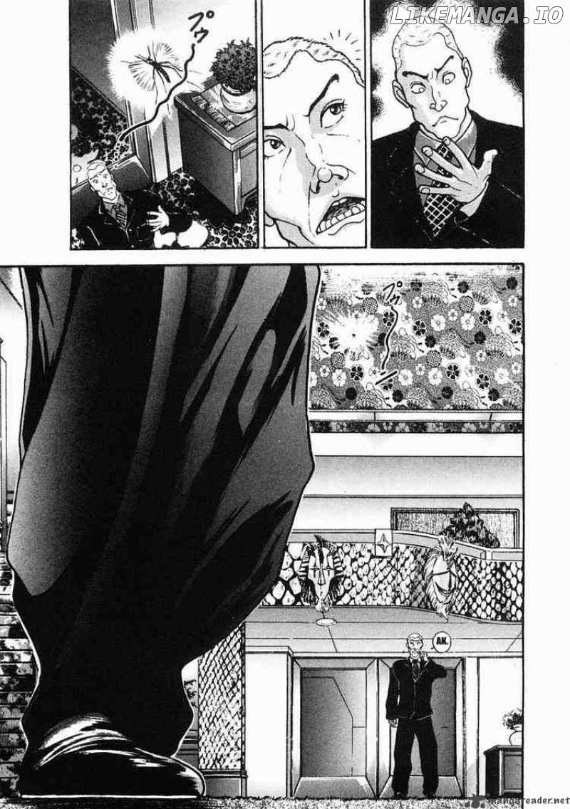 Garouden - Manga chapter 36 - page 3