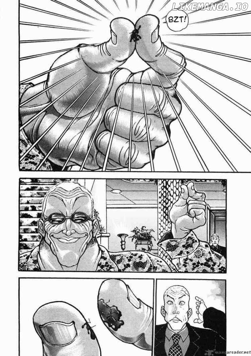 Garouden - Manga chapter 36 - page 4