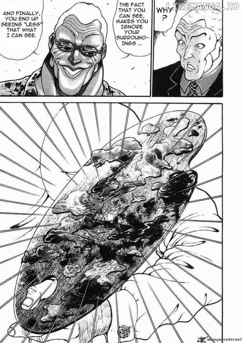 Garouden - Manga chapter 36 - page 7