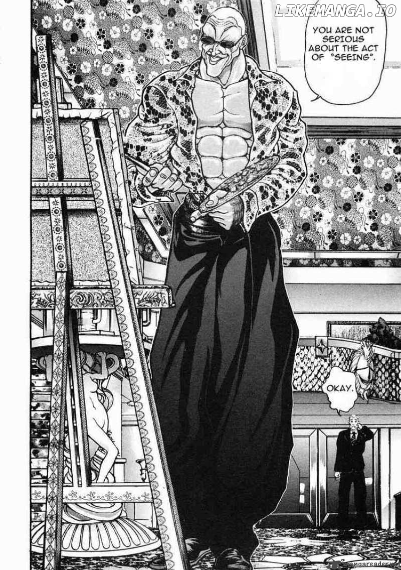 Garouden - Manga chapter 36 - page 8