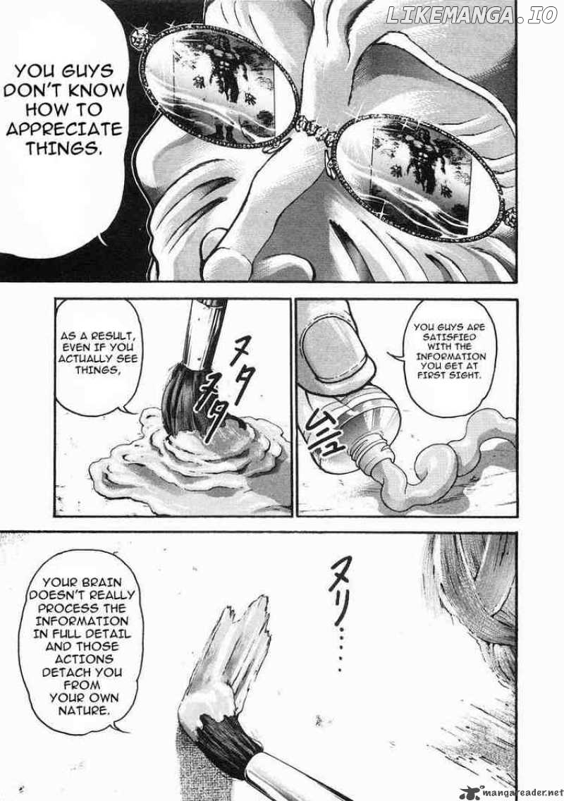 Garouden - Manga chapter 36 - page 9