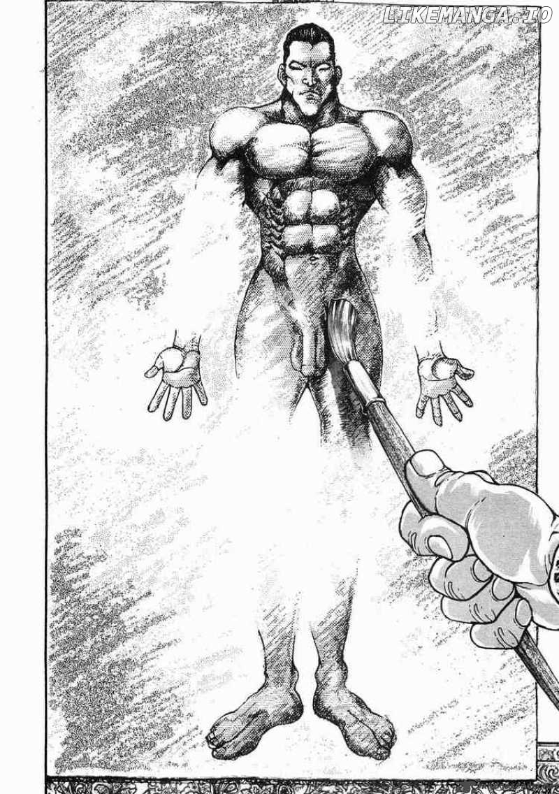 Garouden - Manga chapter 36 - page 10