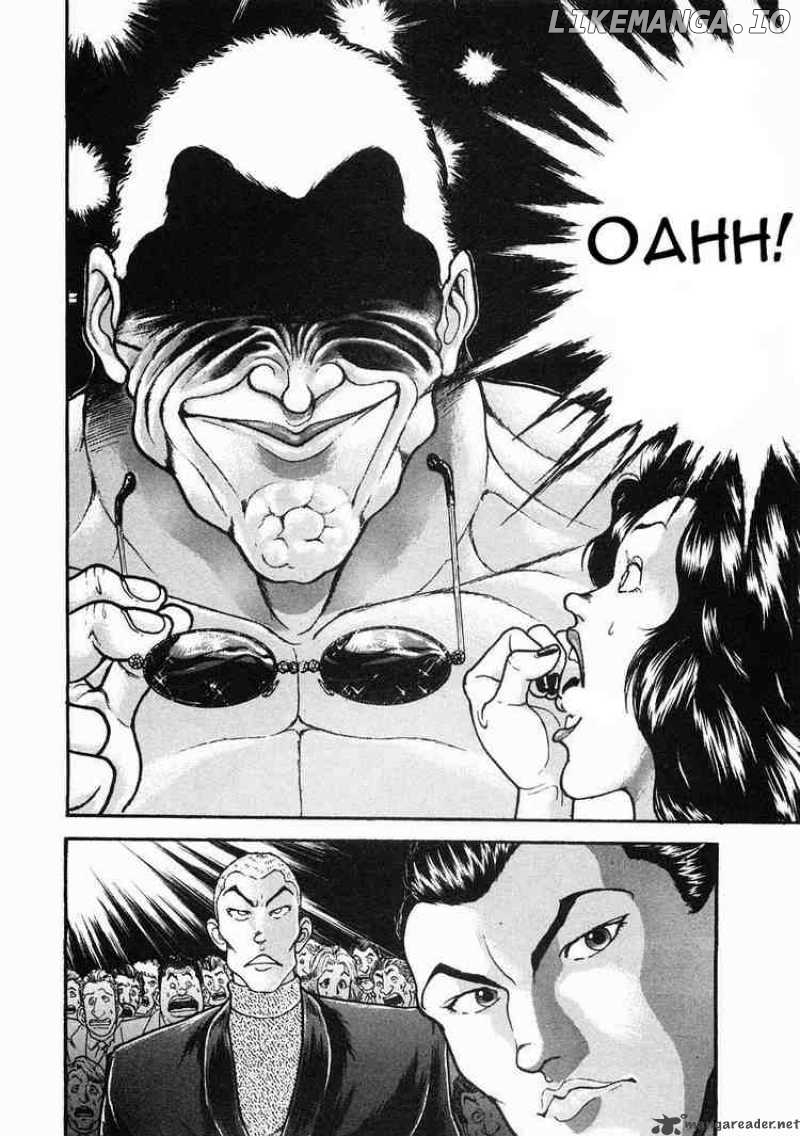 Garouden - Manga chapter 35 - page 2