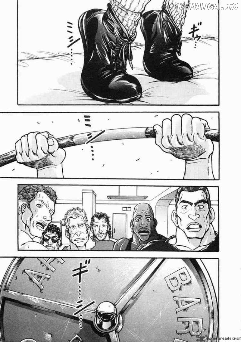 Garouden - Manga chapter 35 - page 11