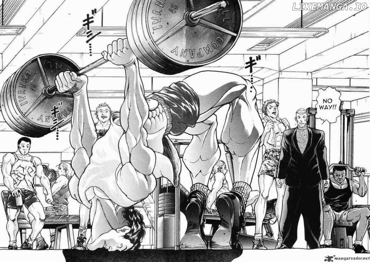 Garouden - Manga chapter 35 - page 12