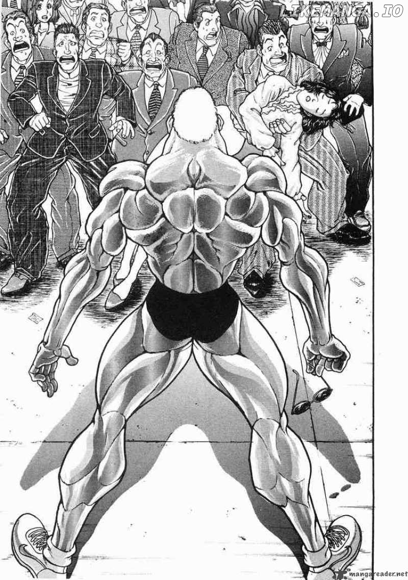 Garouden - Manga chapter 35 - page 3