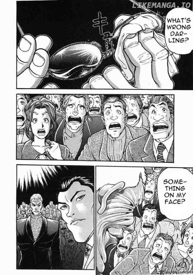 Garouden - Manga chapter 35 - page 4