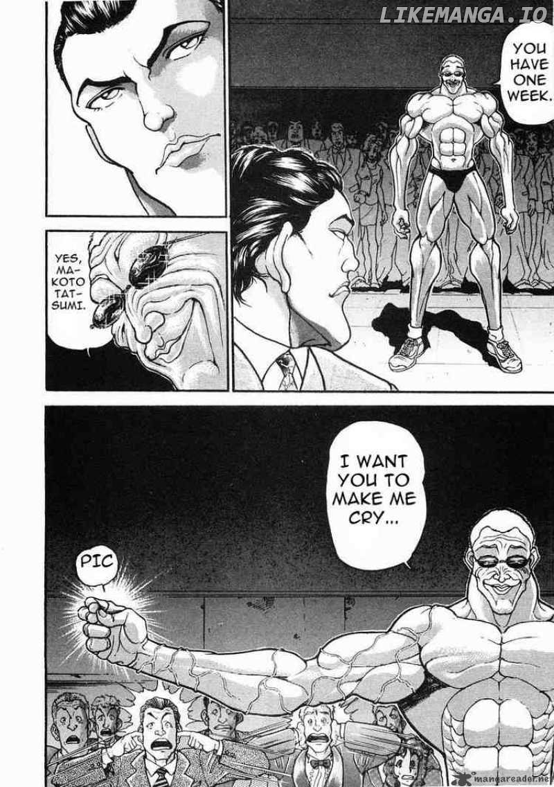 Garouden - Manga chapter 35 - page 6