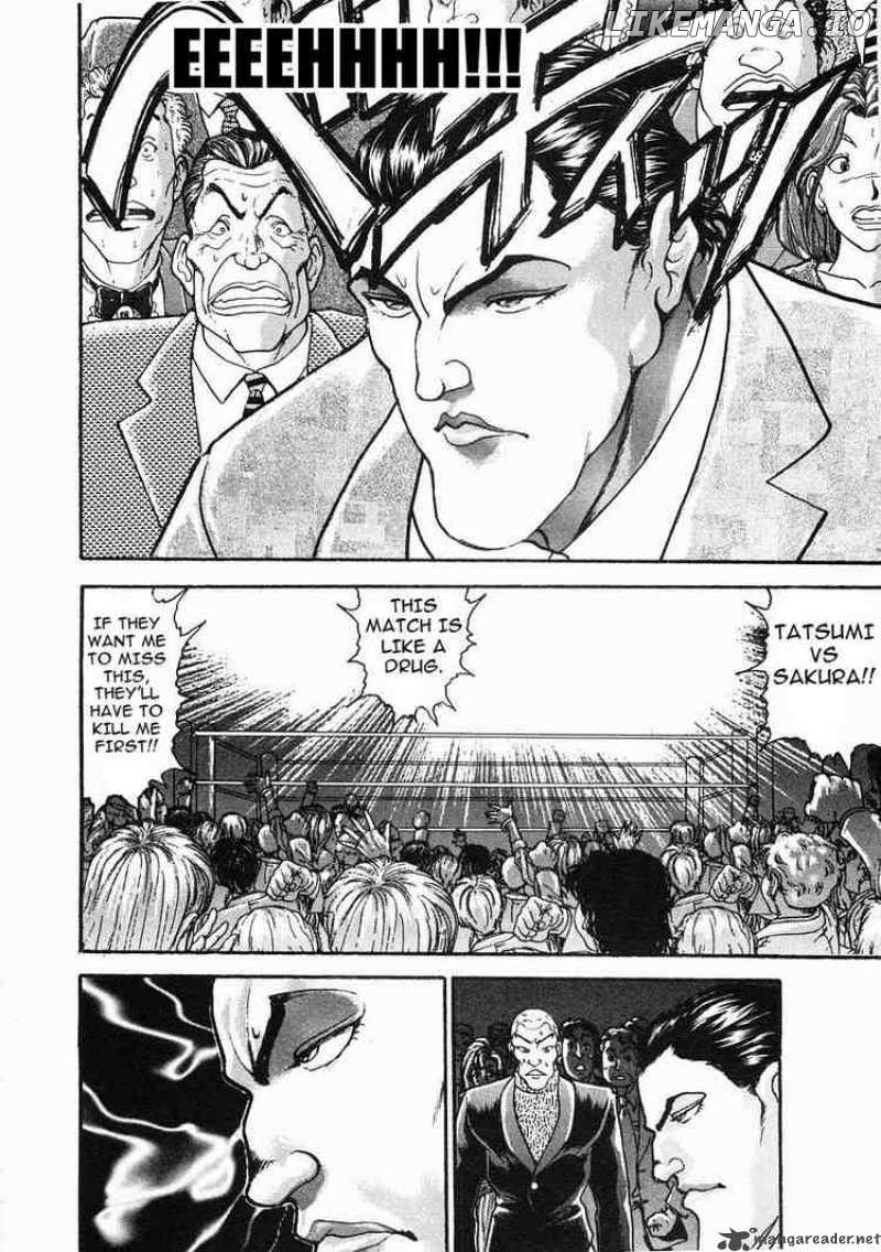 Garouden - Manga chapter 35 - page 8