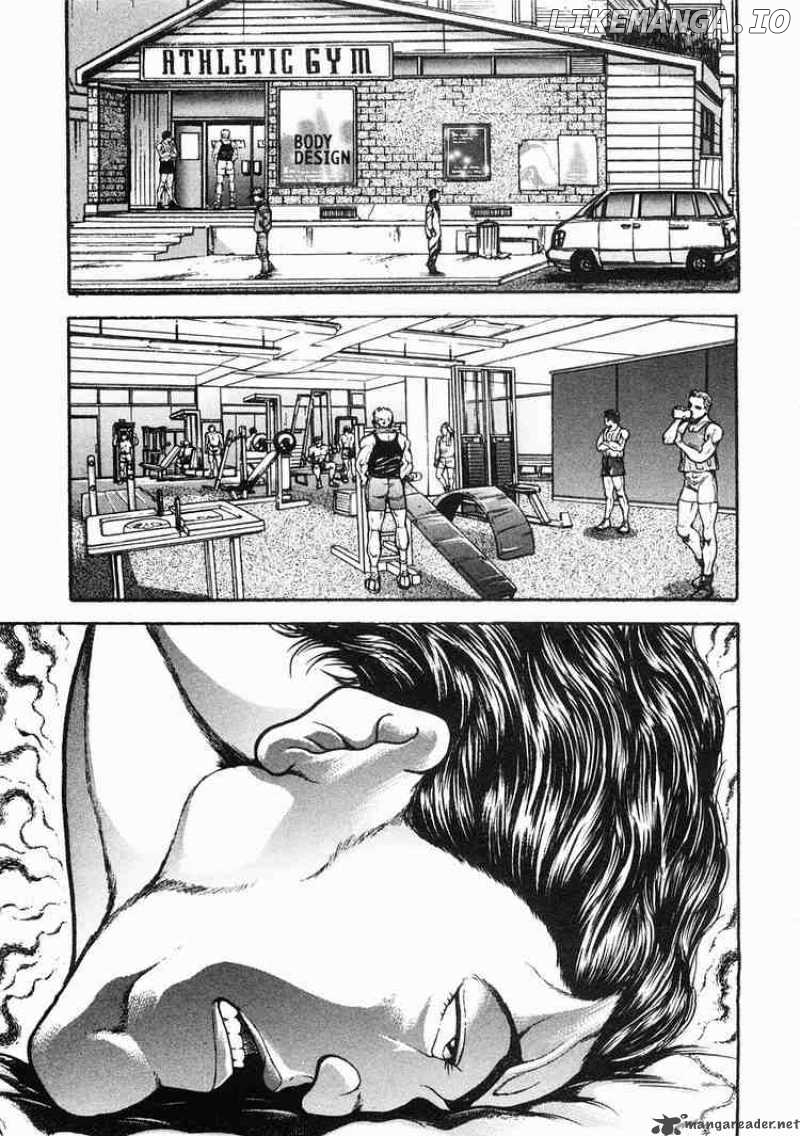 Garouden - Manga chapter 35 - page 9