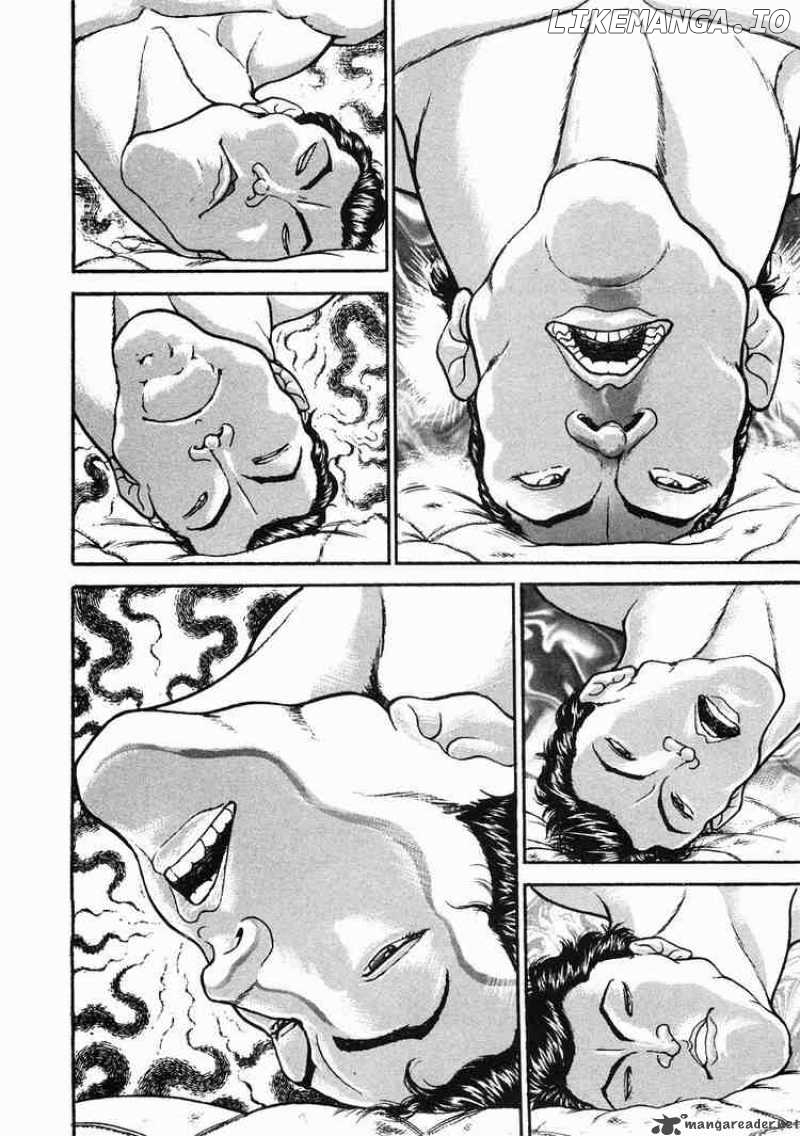 Garouden - Manga chapter 35 - page 10