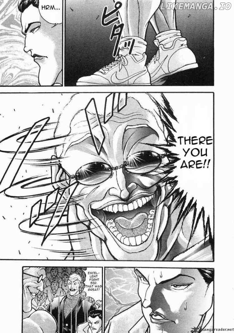 Garouden - Manga chapter 34 - page 11