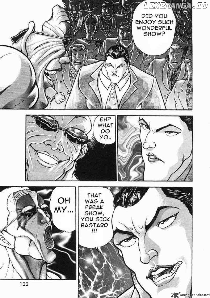 Garouden - Manga chapter 34 - page 13