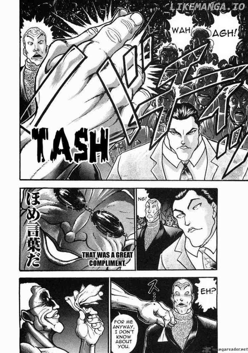 Garouden - Manga chapter 34 - page 14